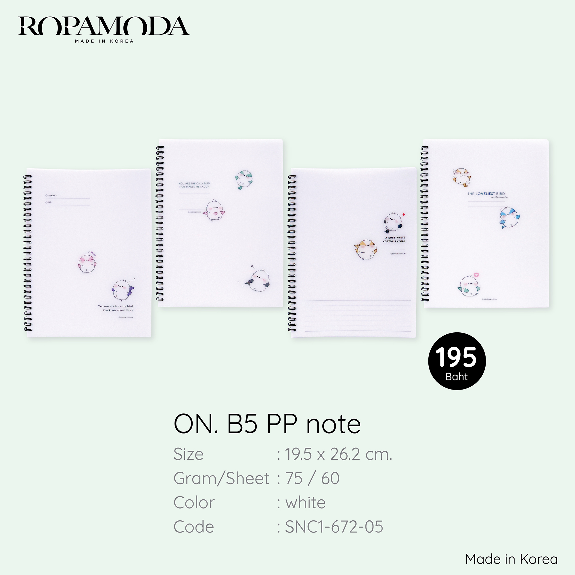 สมุด ROPAMODA ON.B5 PP NOTE สีขาว_3